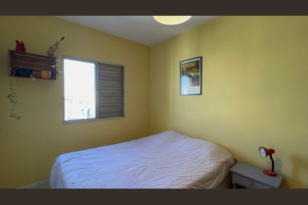 Apartamento à venda com 78m², 2 quartos e sem vaga Apartamento à venda com 78m², 2 quartos e sem vagaQuarto 2