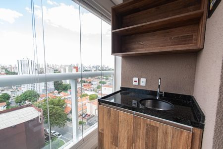 Varanda de apartamento para alugar com 1 quarto, 44m² em Jardim da Gloria, São Paulo