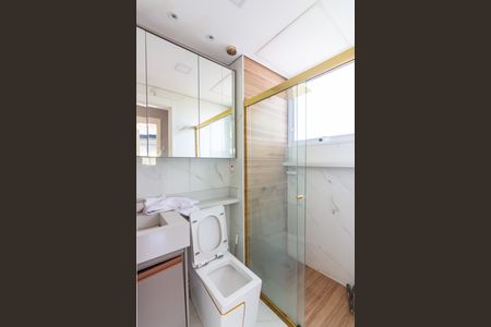 Apartamento à venda com 50m², 2 quartos e 1 vaga Apartamento à venda com 50m², 2 quartos e 1 vagaBanheiro