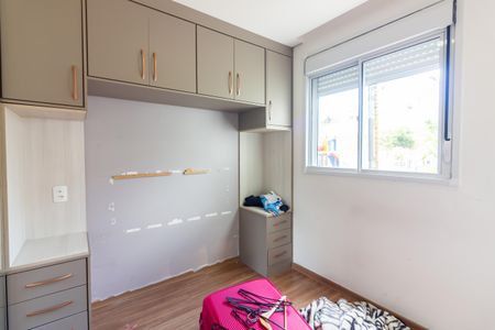 Apartamento à venda com 50m², 2 quartos e 1 vaga Apartamento à venda com 50m², 2 quartos e 1 vagaQuarto 2