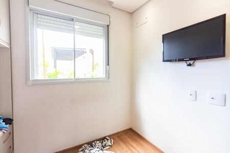Apartamento à venda com 50m², 2 quartos e 1 vaga Apartamento à venda com 50m², 2 quartos e 1 vagaQuarto 2