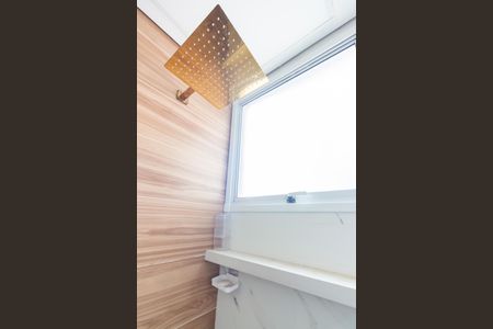 Apartamento à venda com 50m², 2 quartos e 1 vaga Apartamento à venda com 50m², 2 quartos e 1 vagaBanheiro