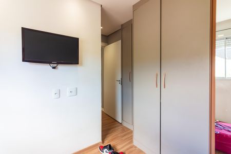 Apartamento à venda com 50m², 2 quartos e 1 vaga Apartamento à venda com 50m², 2 quartos e 1 vagaQuarto 2
