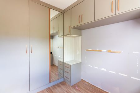 Apartamento à venda com 50m², 2 quartos e 1 vaga Apartamento à venda com 50m², 2 quartos e 1 vagaQuarto 2