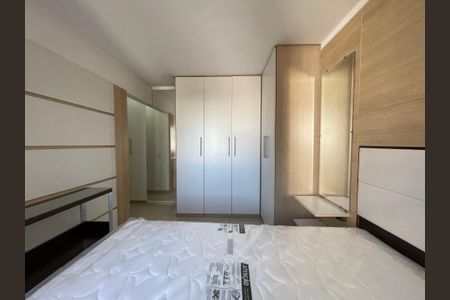 Apartamento para alugar com 98m², 2 quartos e 2 vagasSuíte