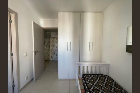 Apartamento para alugar com 98m², 2 quartos e 2 vagasQuarto 1