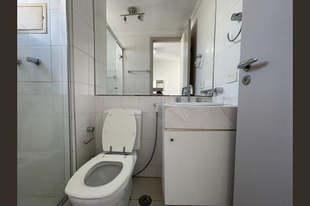 Apartamento para alugar com 98m², 2 quartos e 2 vagasBanheiro Social