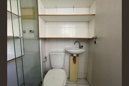 Apartamento para alugar com 98m², 2 quartos e 2 vagasBanheiro de serviço
