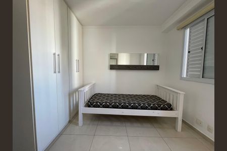 Apartamento para alugar com 98m², 2 quartos e 2 vagasQuarto 1