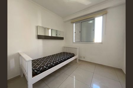 Apartamento para alugar com 98m², 2 quartos e 2 vagasQuarto 1