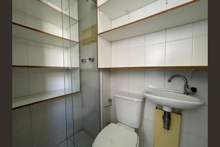 Apartamento para alugar com 98m², 2 quartos e 2 vagasBanheiro de serviço