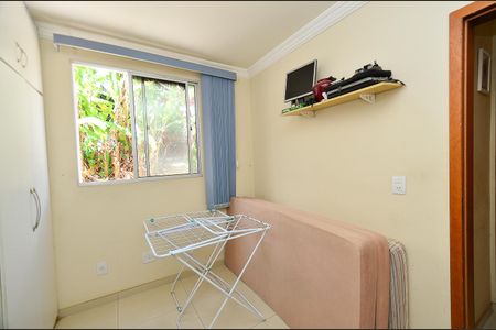 Apartamento à venda com 70m², 3 quartos e 1 vagaQuarto 1