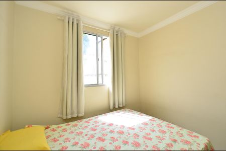 Apartamento à venda com 70m², 3 quartos e 1 vagaQuarto 2