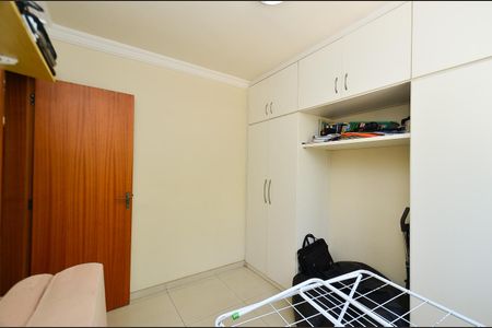 Apartamento à venda com 70m², 3 quartos e 1 vagaQuarto 1