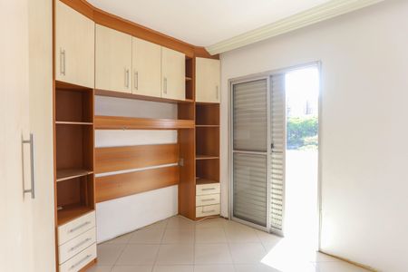 Apartamento à venda com 66m², 2 quartos e 1 vaga Apartamento à venda com 66m², 2 quartos e 1 vagaQuarto 1