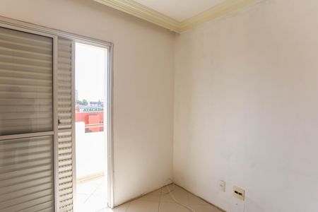 Apartamento à venda com 66m², 2 quartos e 1 vaga Apartamento à venda com 66m², 2 quartos e 1 vagaQuarto 1