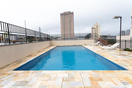 Apartamento à venda com 66m², 2 quartos e 1 vaga Apartamento à venda com 66m², 2 quartos e 1 vagaÁrea comum - Piscina