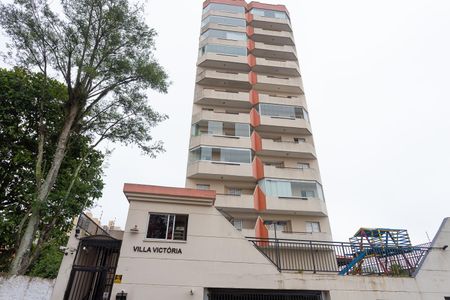 Apartamento à venda com 66m², 2 quartos e 1 vaga Apartamento à venda com 66m², 2 quartos e 1 vagaFachada do condomínio