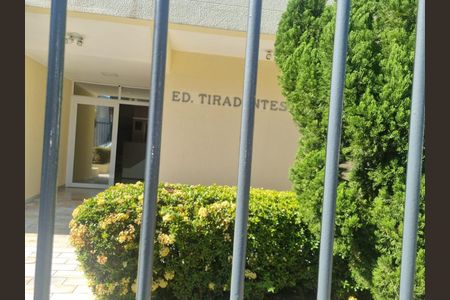 Apartamento à venda com 79m², 2 quartos e 1 vagaFoto 03