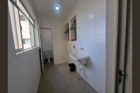 Apartamento à venda com 79m², 2 quartos e 1 vagaFoto 19