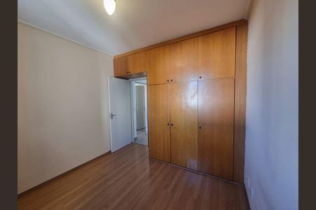 Apartamento à venda com 79m², 2 quartos e 1 vagaFoto 13