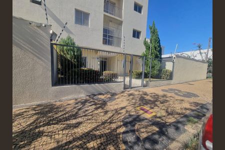 Apartamento à venda com 79m², 2 quartos e 1 vagaFoto 02