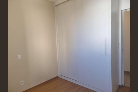 Apartamento à venda com 79m², 2 quartos e 1 vagaFoto 08