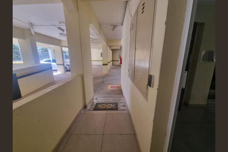 Apartamento à venda com 79m², 2 quartos e 1 vagaFoto 27