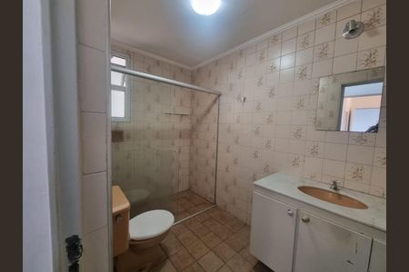Foto 15 de apartamento à venda com 2 quartos, 79m² em Vila Itapura, Campinas