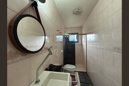 Casa para alugar com 290m², 4 quartos e 1 vagaBanheiro 2