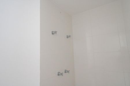 Apartamento à venda com 50m², 2 quartos e 1 vagaBanheiro da Suíte