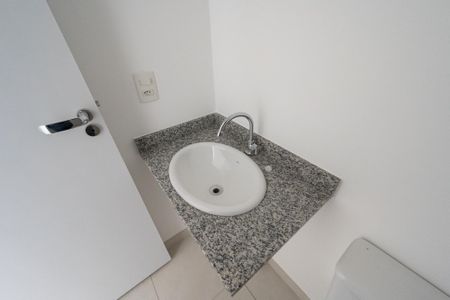 Apartamento à venda com 50m², 2 quartos e 1 vagaBanheiro Social
