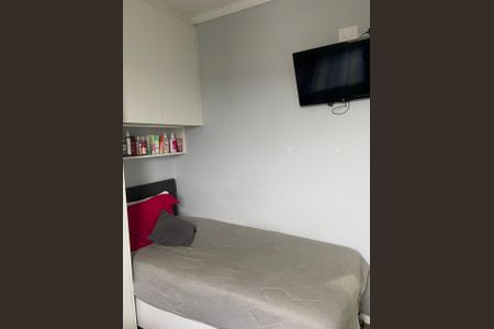 Apartamento à venda com 2 quartos, 50m² em Imirim, São Paulo