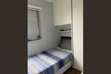 Apartamento à venda com 2 quartos, 50m² em Imirim, São Paulo