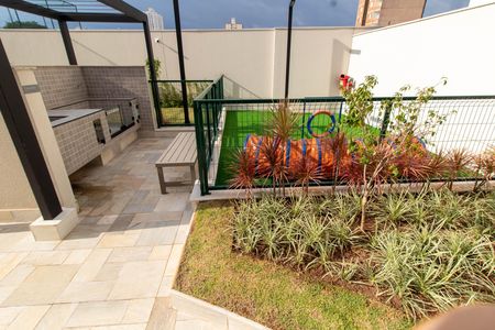 Apartamento para alugar com 43m², 1 quarto e 1 vaga Apartamento para alugar com 43m², 1 quarto e 1 vagaÁREA COMUM - PETSHOP/PET PLACE