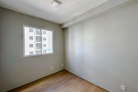 Apartamento para alugar com 34m², 2 quartos e sem vaga Apartamento para alugar com 34m², 2 quartos e sem vagaQuarto 2