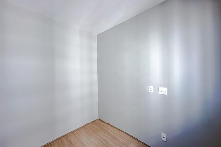 Apartamento para alugar com 34m², 2 quartos e sem vaga Apartamento para alugar com 34m², 2 quartos e sem vagaQuarto 1