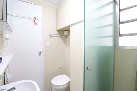 Apartamento à venda com 67m², 2 quartos e sem vagaBanheiro