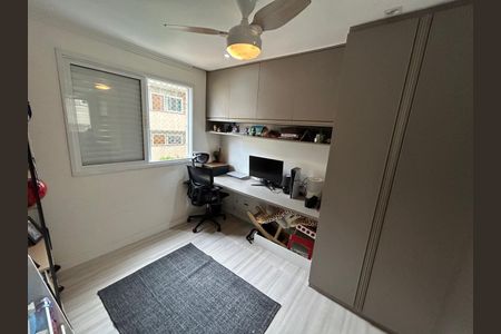 Apartamento à venda com 103m², 3 quartos e 2 vagasEscritório