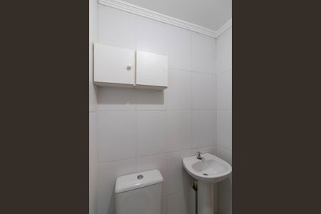 Apartamento para alugar com 63m², 2 quartos e 2 vagasSuíte