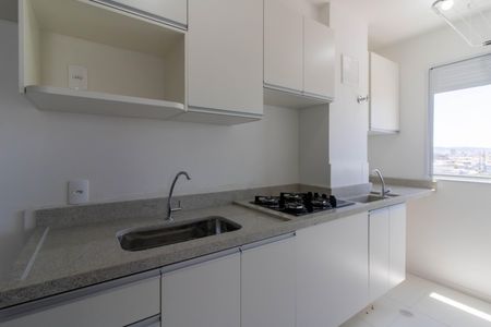 Apartamento à venda com 37m², 2 quartos e sem vaga Apartamento à venda com 37m², 2 quartos e sem vagaCozinha