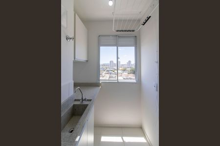Apartamento à venda com 37m², 2 quartos e sem vaga Apartamento à venda com 37m², 2 quartos e sem vagaArea de Serviço
