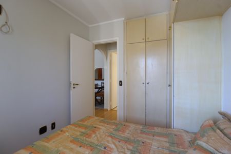 Apartamento à venda com 52m², 1 quarto e 1 vagaQuarto