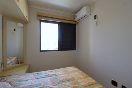 Apartamento à venda com 52m², 1 quarto e 1 vagaQuarto