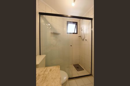 Apartamento à venda com 52m², 1 quarto e 1 vagaBanheiro