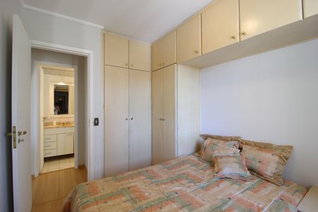 Quarto de apartamento à venda com 1 quarto, 52m² em Moema, São Paulo
