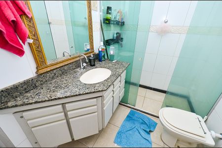 Apartamento à venda com 247m², 4 quartos e 2 vagas Apartamento à venda com 247m², 4 quartos e 2 vagasBanheiro Social