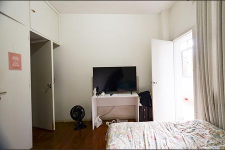 Apartamento à venda com 247m², 4 quartos e 2 vagas Apartamento à venda com 247m², 4 quartos e 2 vagasQuarto 1