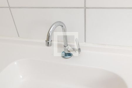Apartamento à venda com 42m², 2 quartos e sem vaga Apartamento à venda com 42m², 2 quartos e sem vagaCozinha