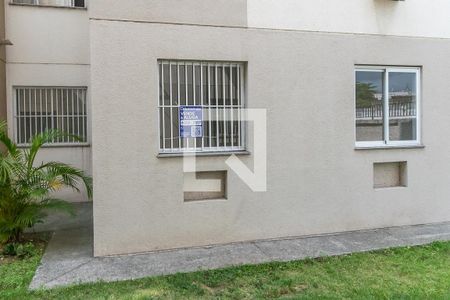Apartamento à venda com 42m², 2 quartos e sem vaga Apartamento à venda com 42m², 2 quartos e sem vagaFachada do Imóvel